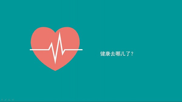 體檢多久做一次比較好？健康體檢隔多久做一次？
