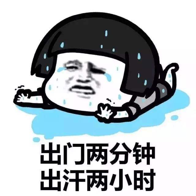 夏天健康養(yǎng)生小知識(shí)，清熱去火的茶和食物！