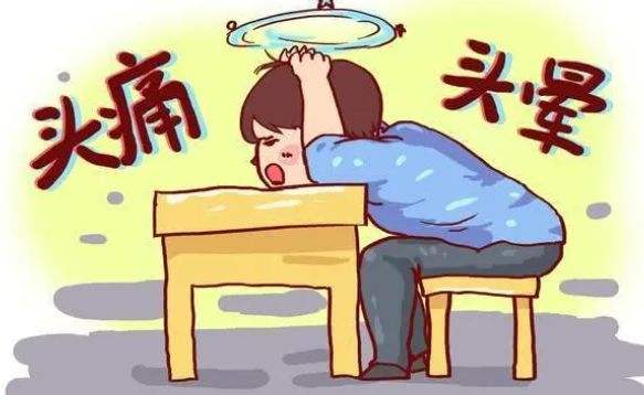 偏頭痛是什么原因引起的？怎么解決偏頭痛？