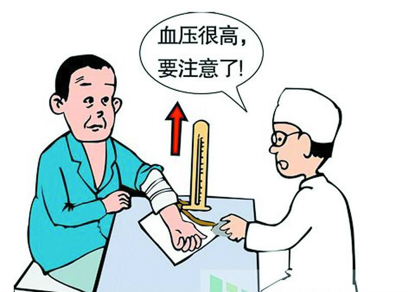 高血壓在飲食方面要注意哪些事項(xiàng)？