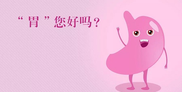 日常生活中哪些行為習(xí)慣有傷身體？不利于身體健康！