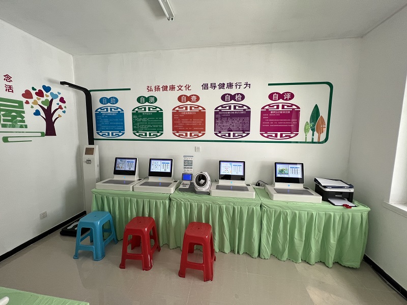 健康驛站是做什么的？具體是干嘛的？
