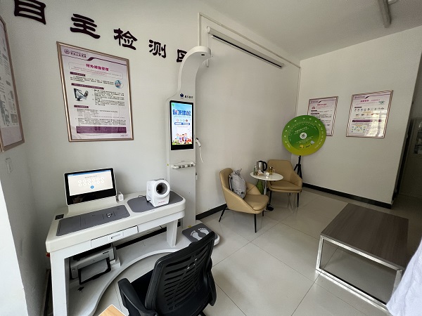 健康一體機(jī)的功能有哪些？健康一體機(jī)有什么優(yōu)點(diǎn)？