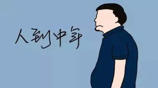 拒絕油膩男！男性健康養(yǎng)生保顏的小方法！