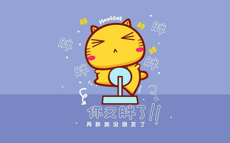 長肉極快的3種食物，減肥的小姐姐可要忌口哦！