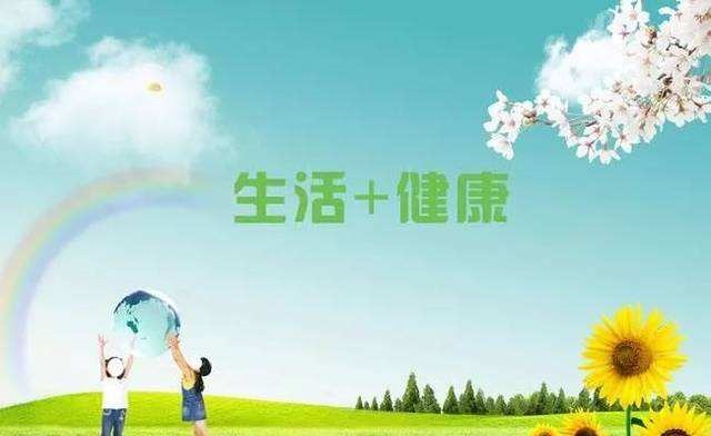 血脂高不能吃哪幾類(lèi)食物？血脂高千萬(wàn)不能食用的食物有哪些？
