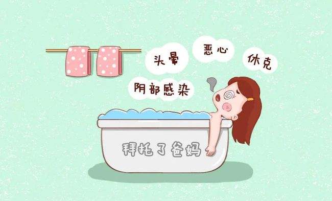 洗澡也有壞處嗎？幾大洗澡的錯誤方式！