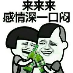 如今你還能“肝”嗎？最常見的幾種傷“肝”行為，速防！