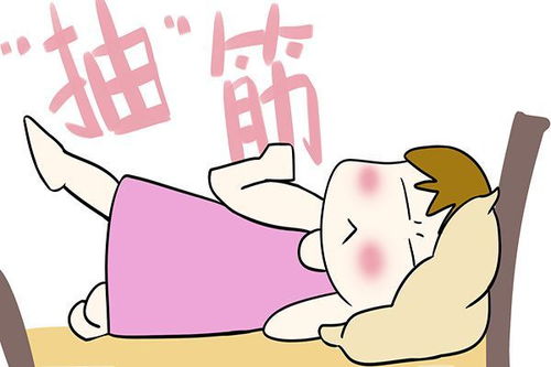 睡覺時(shí)腳突然抽筋，是缺鈣嗎？如何預(yù)防？
