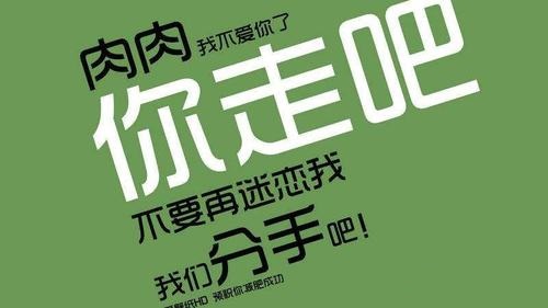 哪些人需要減肥？減肥中的一些事！