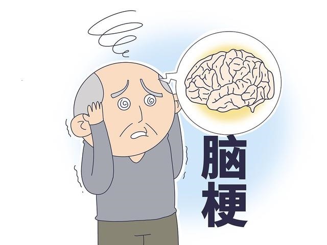 腦?；颊卟荒艹阅男〇|西?腦梗預防食物指南