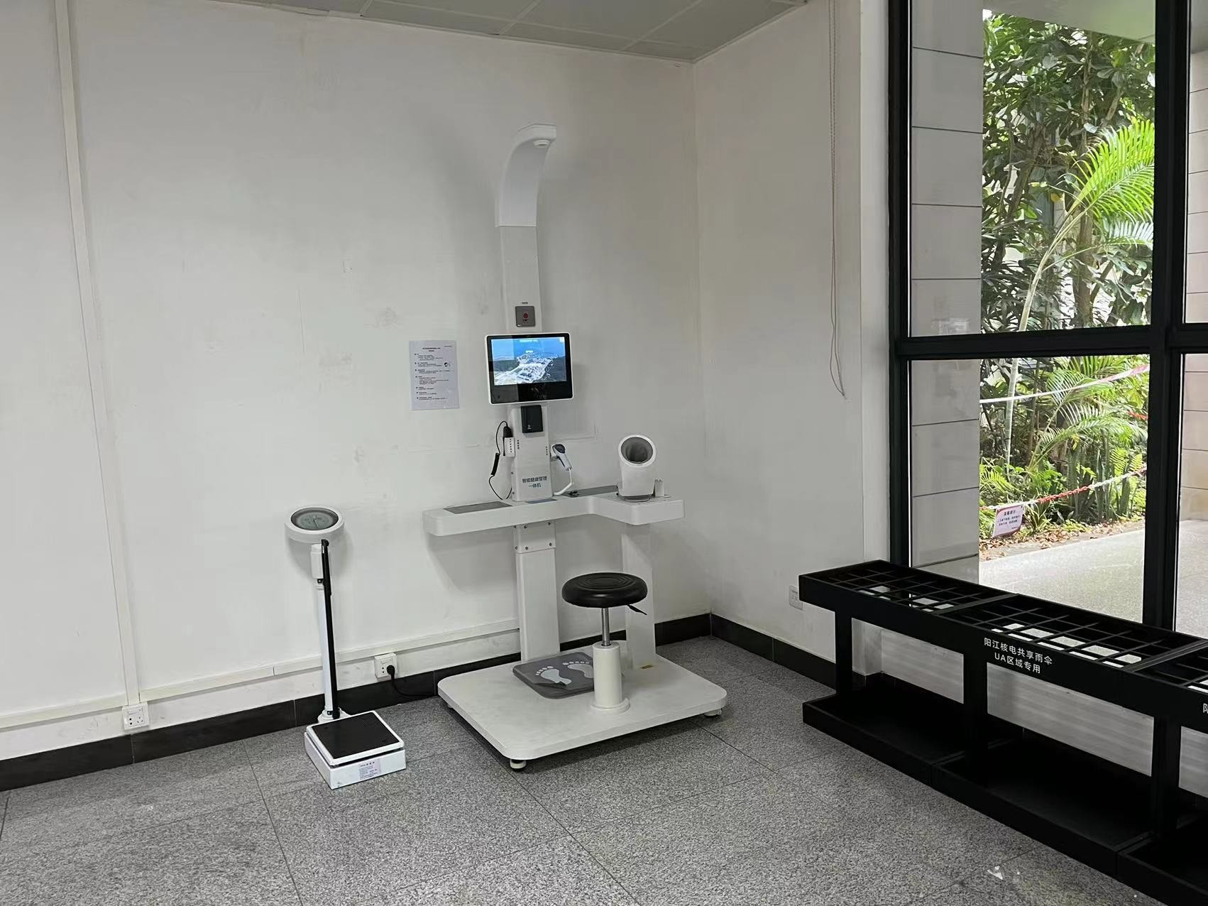 健康小屋是什么？健康小屋的優(yōu)點有哪些？