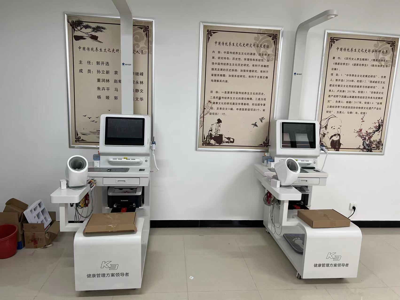 健康小屋的優(yōu)點(diǎn)有哪些？健康小屋優(yōu)勢(shì)亮點(diǎn)分析！