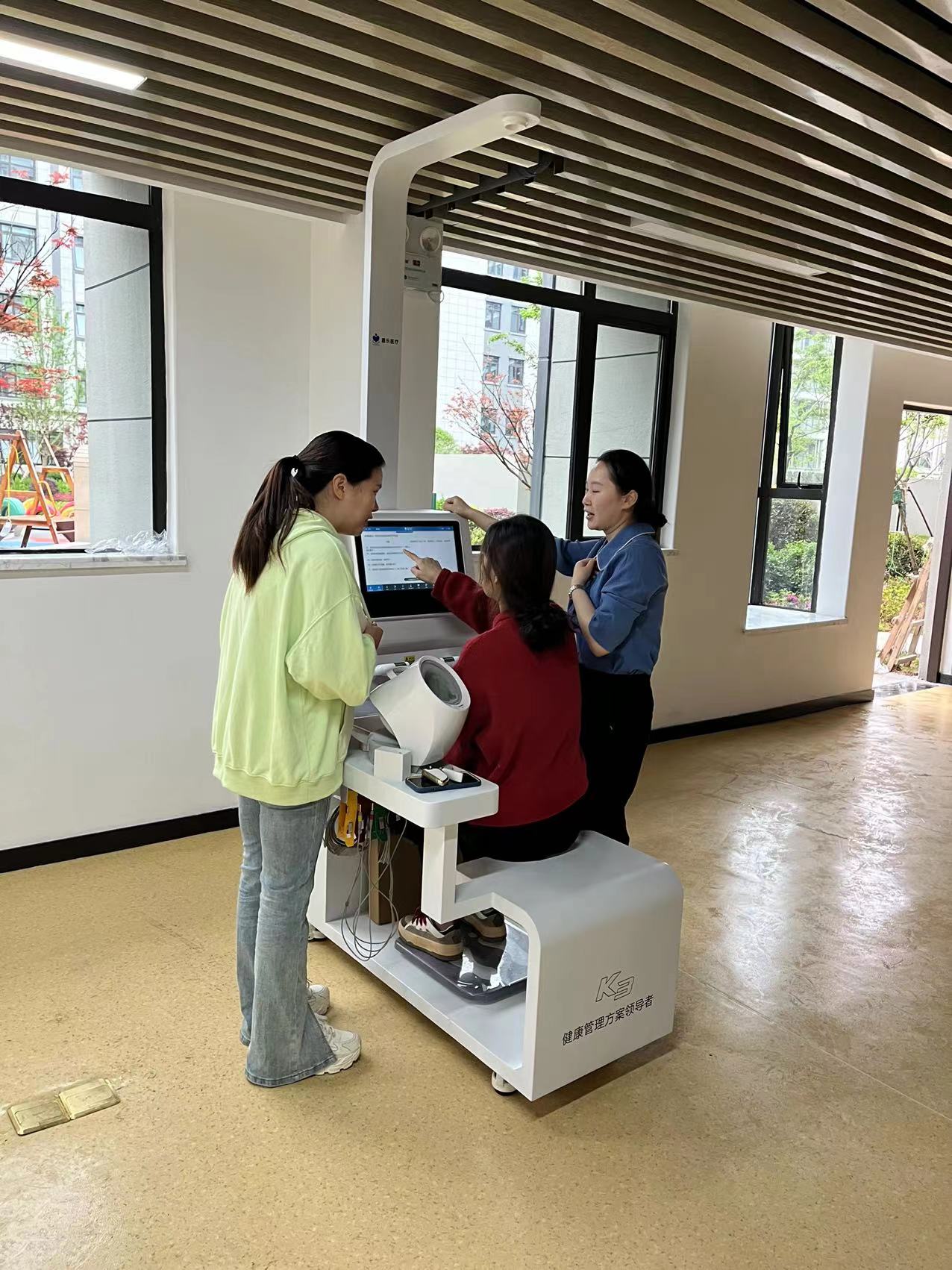 什么是健康體檢一體機(jī)？智能健康體檢一體機(jī)介紹！