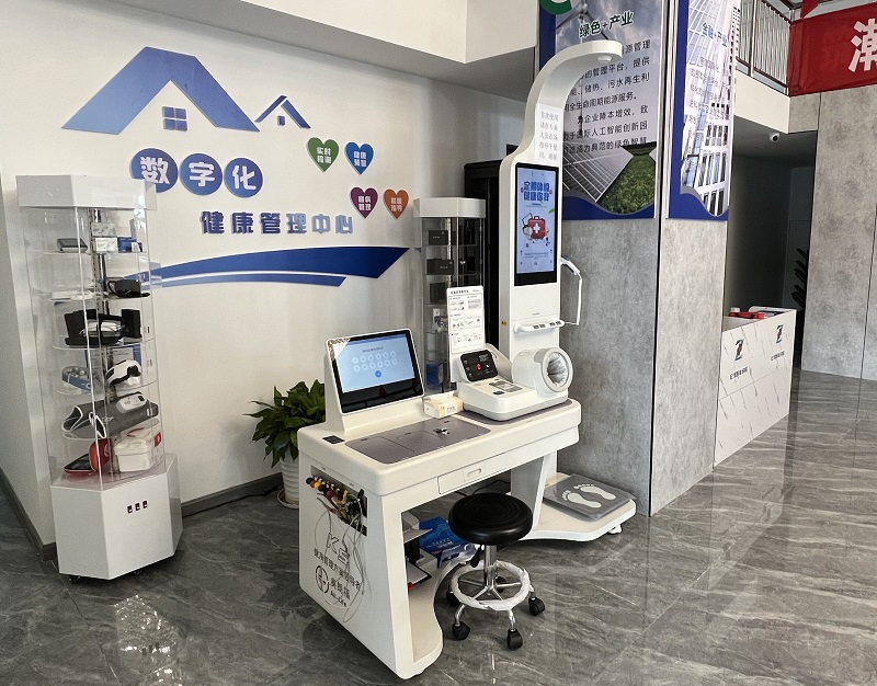 健康管理的作用和意義是什么？