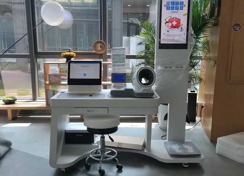 一站式體檢機(jī)是什么？一站式體檢機(jī)的功能有什么？