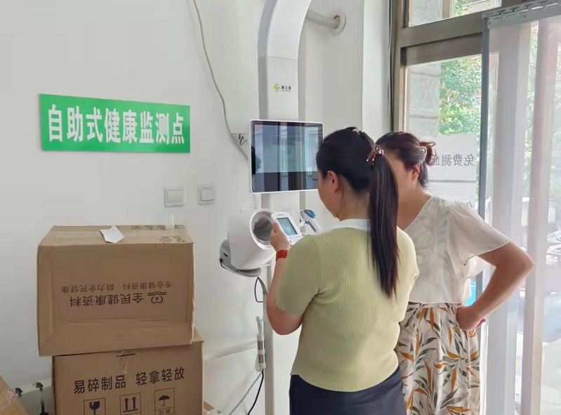 公衛(wèi)健康體檢包括哪些內(nèi)容項(xiàng)目？