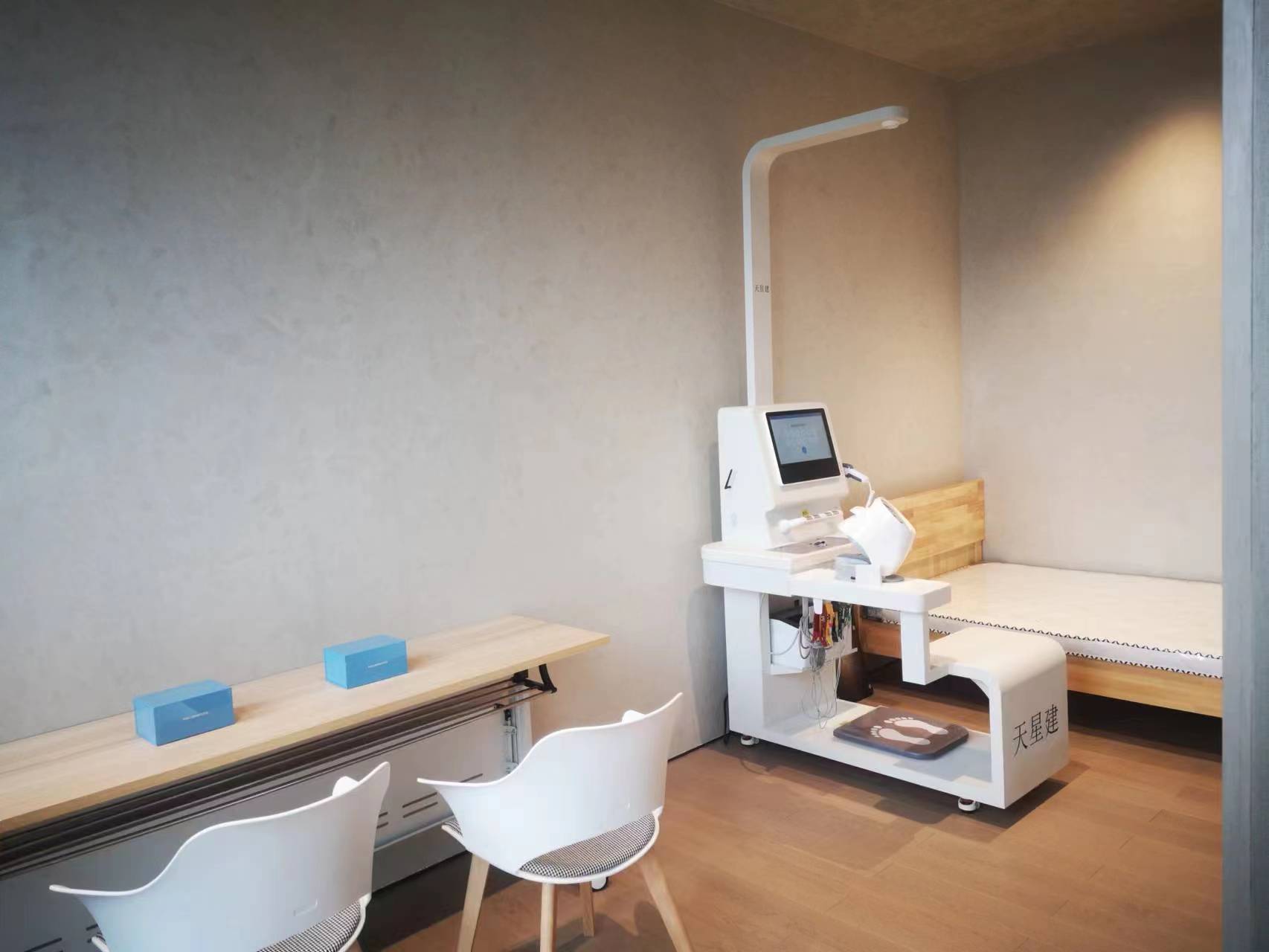 企業(yè)搭建健康小屋有哪些作用？