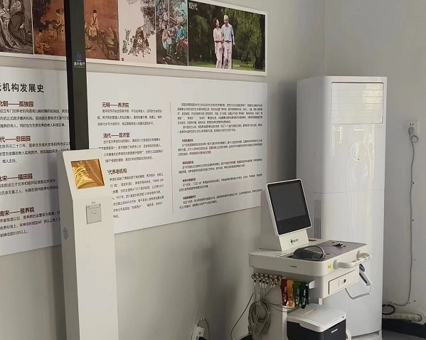 智能身高體重秤兩次測量數(shù)據(jù)不一樣的原因是什么？