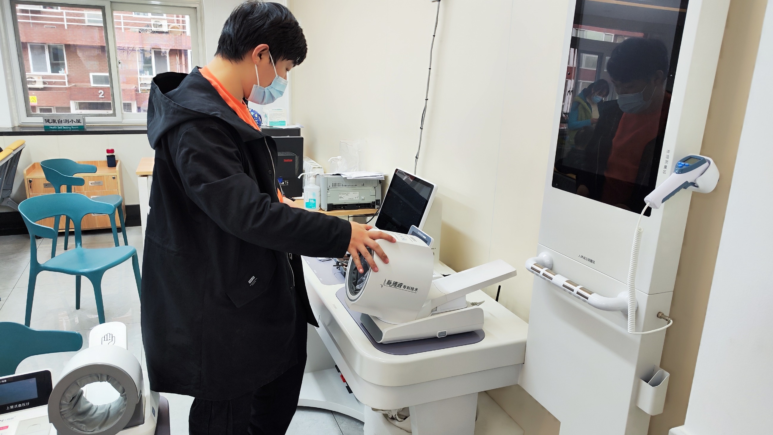 采購健康一體機時要考慮哪些事？購買健康一體機須知