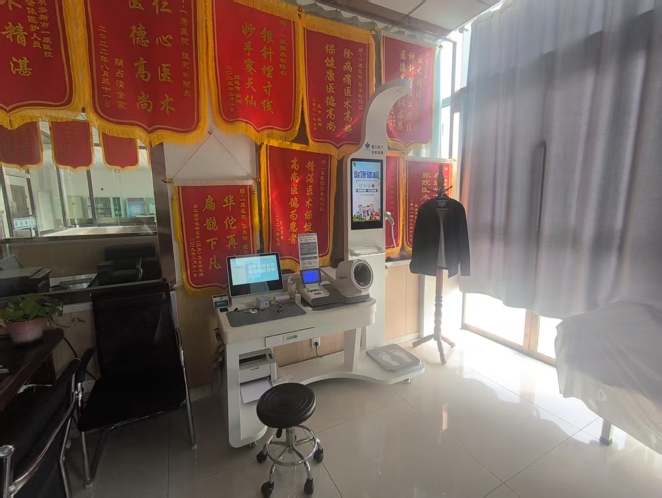 健康數(shù)據(jù)采集一般采集什么？一文掌握關(guān)鍵健康指標(biāo)