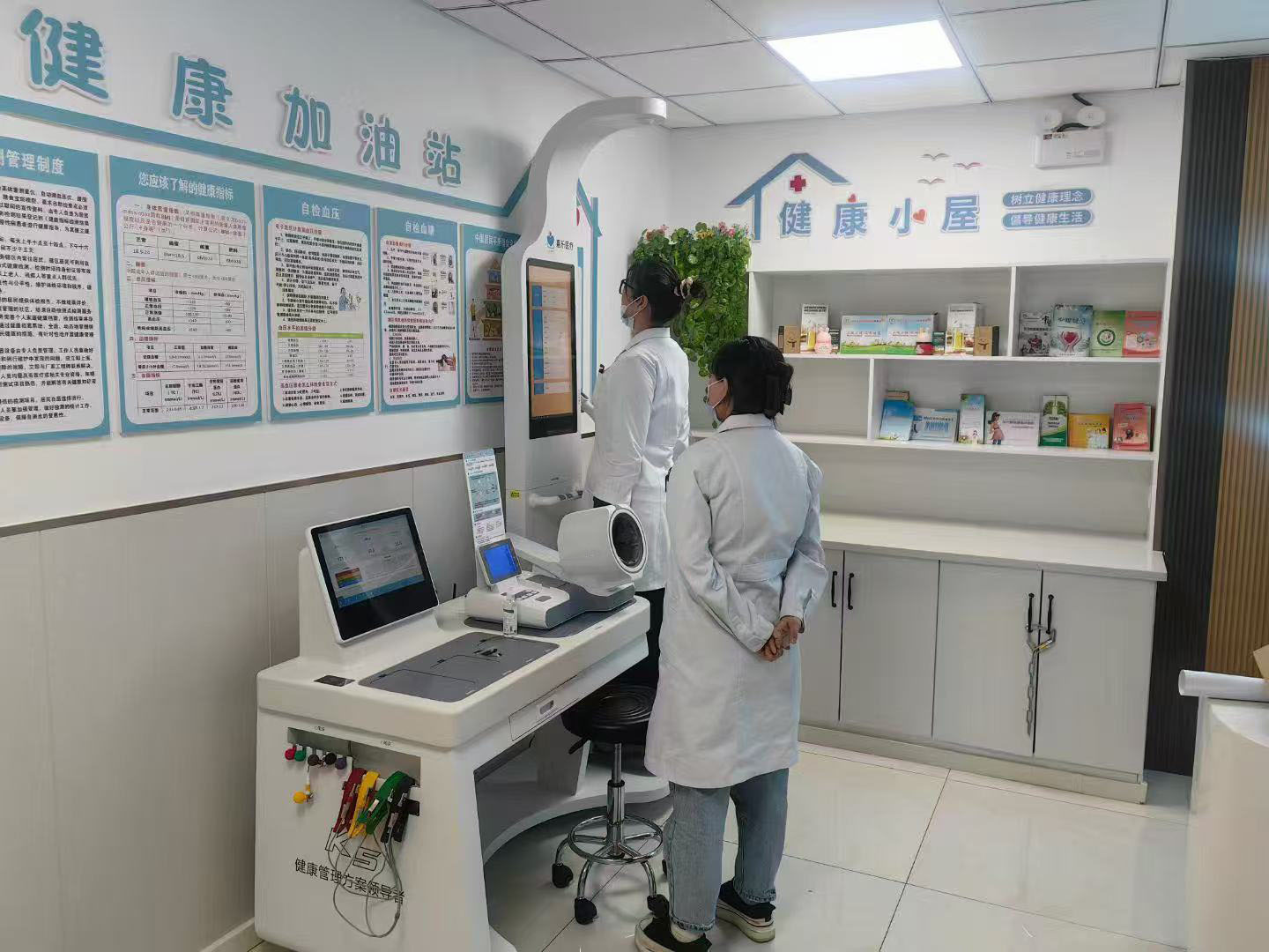 智能健康體檢一體機(jī)的多元應(yīng)用場(chǎng)景，健康管理觸手可及
